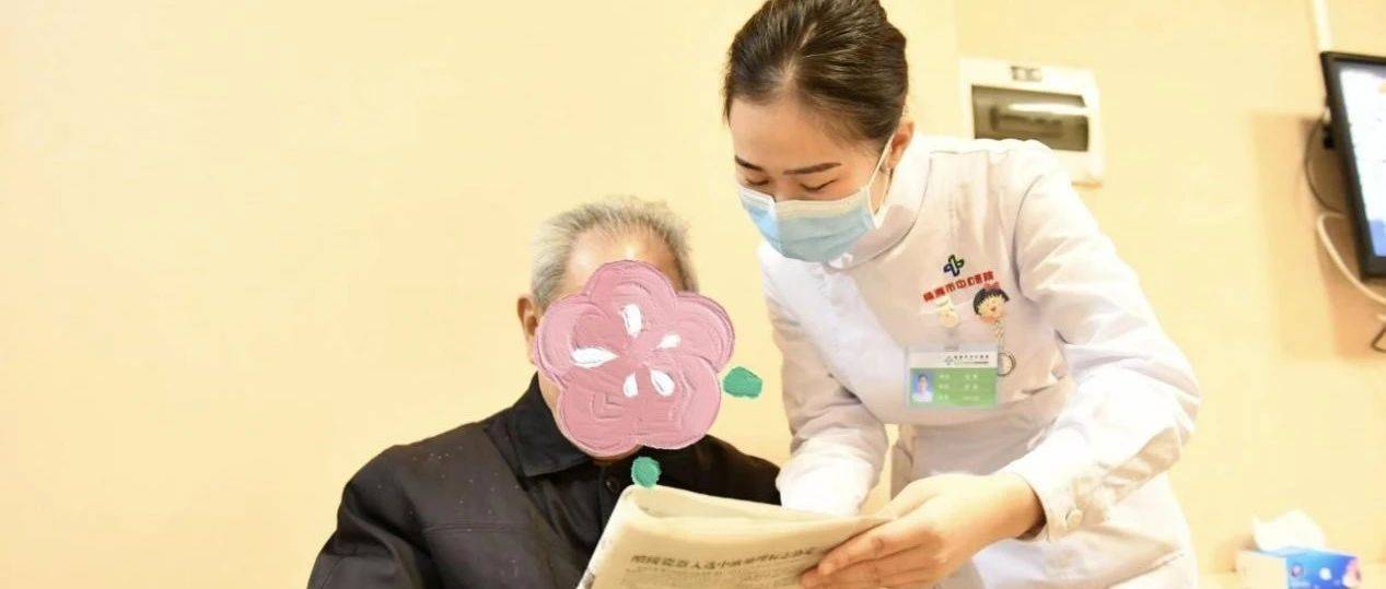 医患人文 | 特需病区护理团队的温情医疗实践_患者_港湾_服务