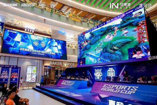三支中国战队将参加2025电竞世界杯“决胜巅峰”项目