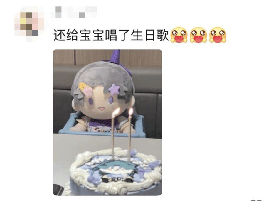 LABUBU被炒到108万，一娃难求：热闹背后，一声叹息