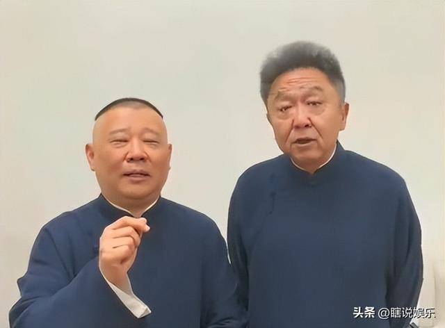 于谦坐车郭德纲导航_郭德纲于谦坐一桌节目_