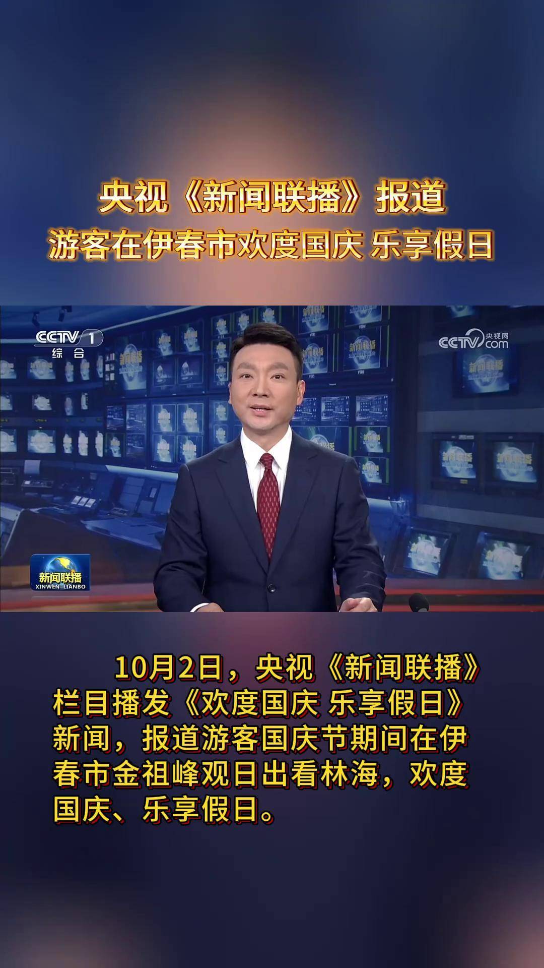 电车之狼真人版在线观看引发关注，内容涉嫌违规遭平台下架，警方介入调查源头，网民呼吁加强监管力度。