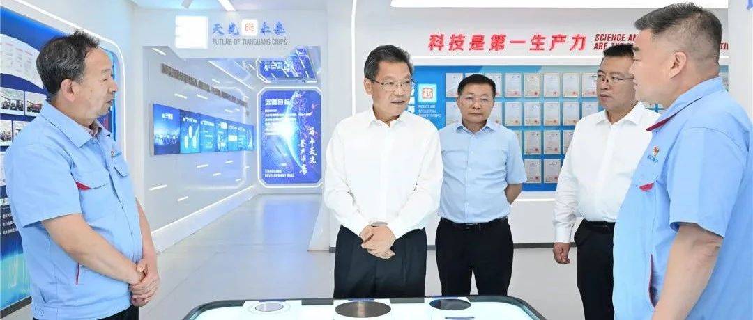 任振鹤在天水市调研_发展_产业_企业