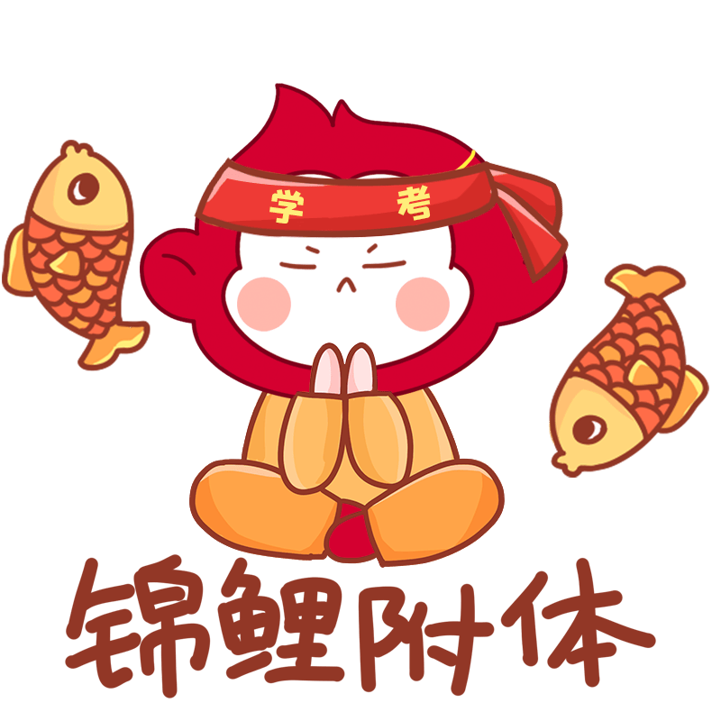 2025泉州中考考点安排及考场规则发布!转发好运锦鲤!