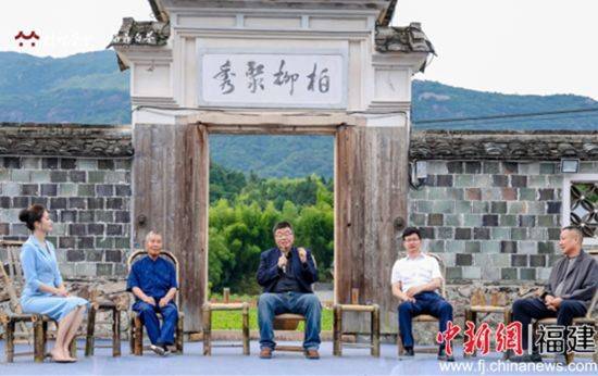 6月17日福鼎柏柳村举办白茶交流品鉴会，