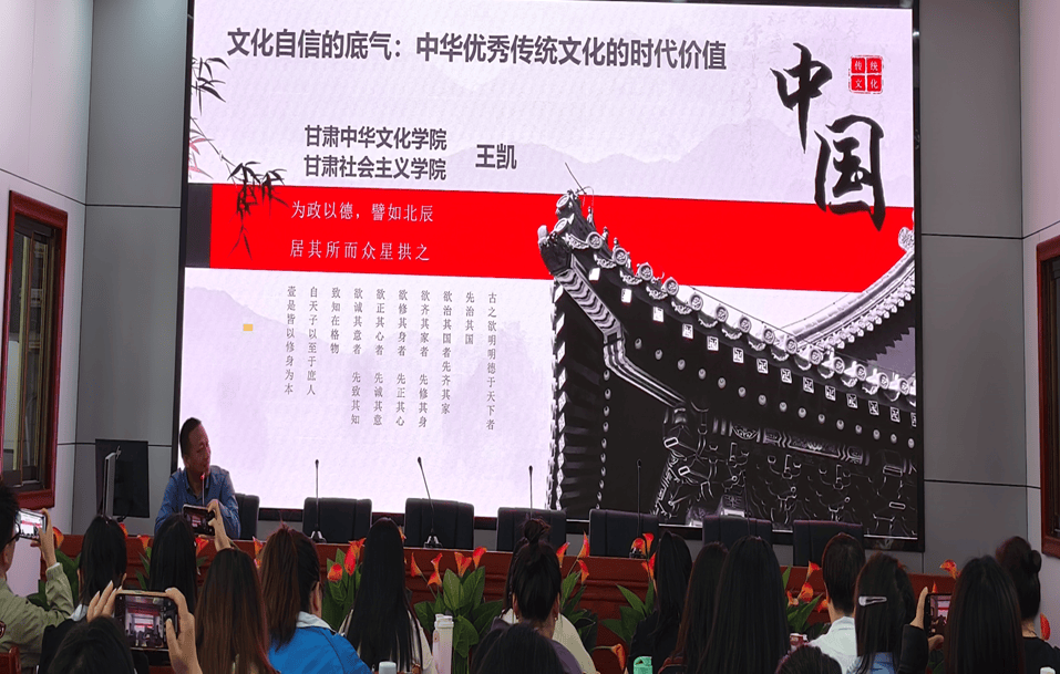 城关区小学班主任培训_班级管理能力提升培训_小学班主任德育培训心得体会