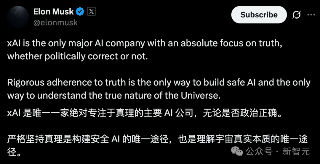 1分钟烧掉165万元！马斯克死磕OpenAI，300亿新融资豪赌AGI