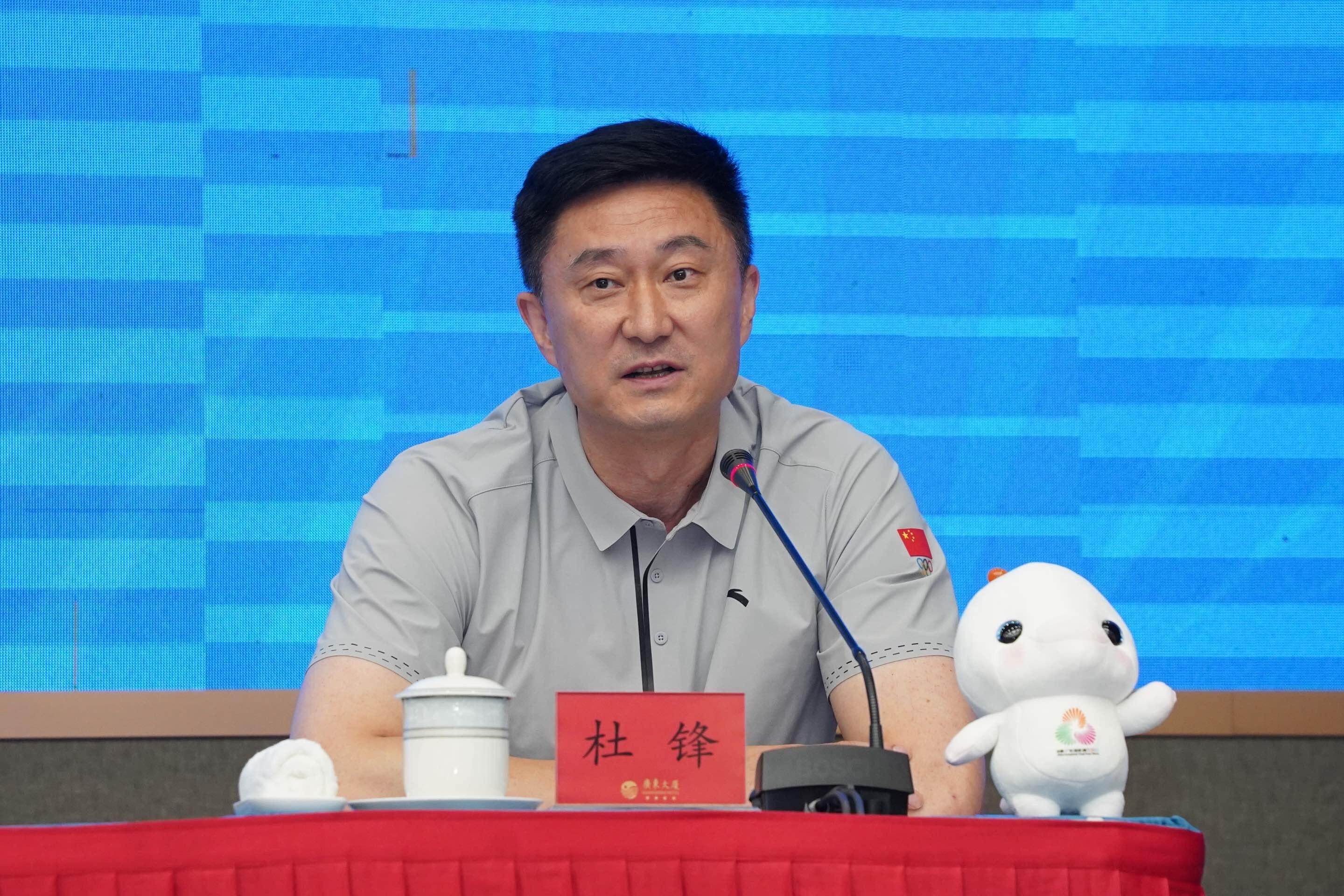 杜锋：非常自豪能成为广东代表团的一员，希望带领球队取得最好的成绩