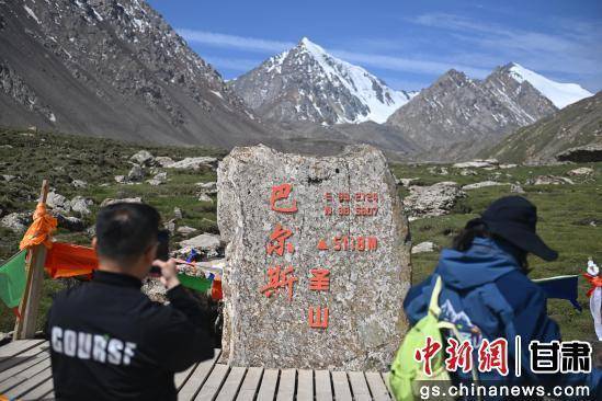 新闻综合频道人文张掖_张掖的雪山_