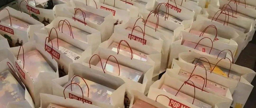 溢价超30倍，有人一周赚37万元！普通人“无货可买”…...
