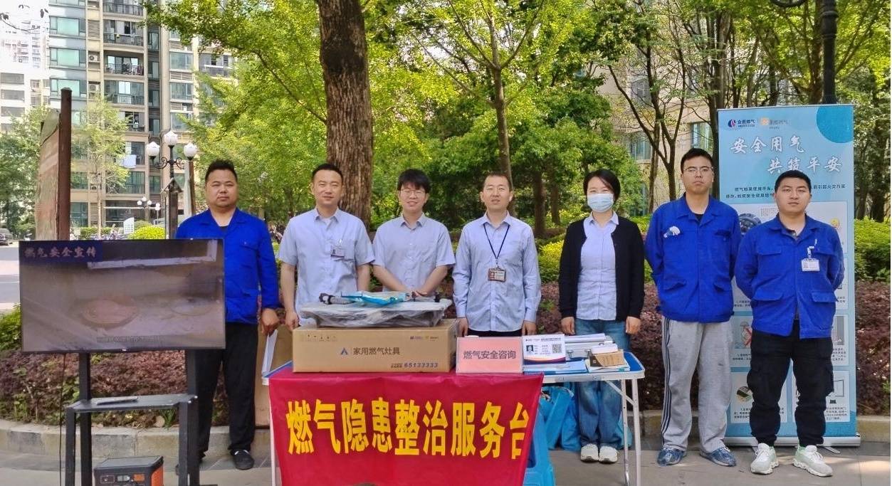 华润天然气客服电话24小时 华润天然气客服电话24小时