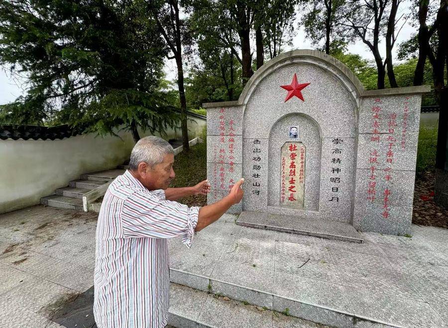 武汉村民为抗日烈士守墓59年，如今终于见