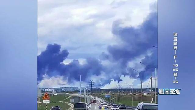 谁有黄站:苏-35被击落 F-16靠北约体系完成"跨代逆袭" 俄乌空战模式彻底改变?