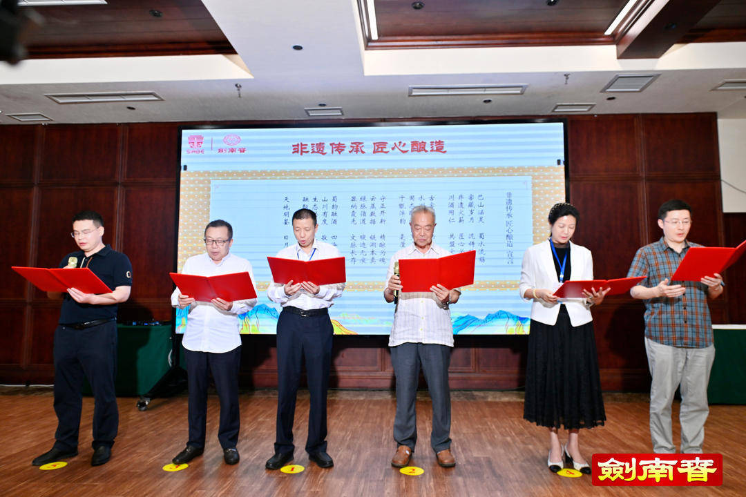 与非区别文化遗产的对话：继承总是伴随着变化