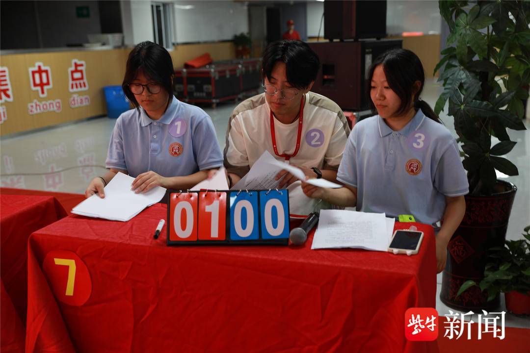 纪念抗战胜利80周年主题“大思政课”，学生创意演绎“知识点”_竞赛_相关_历史