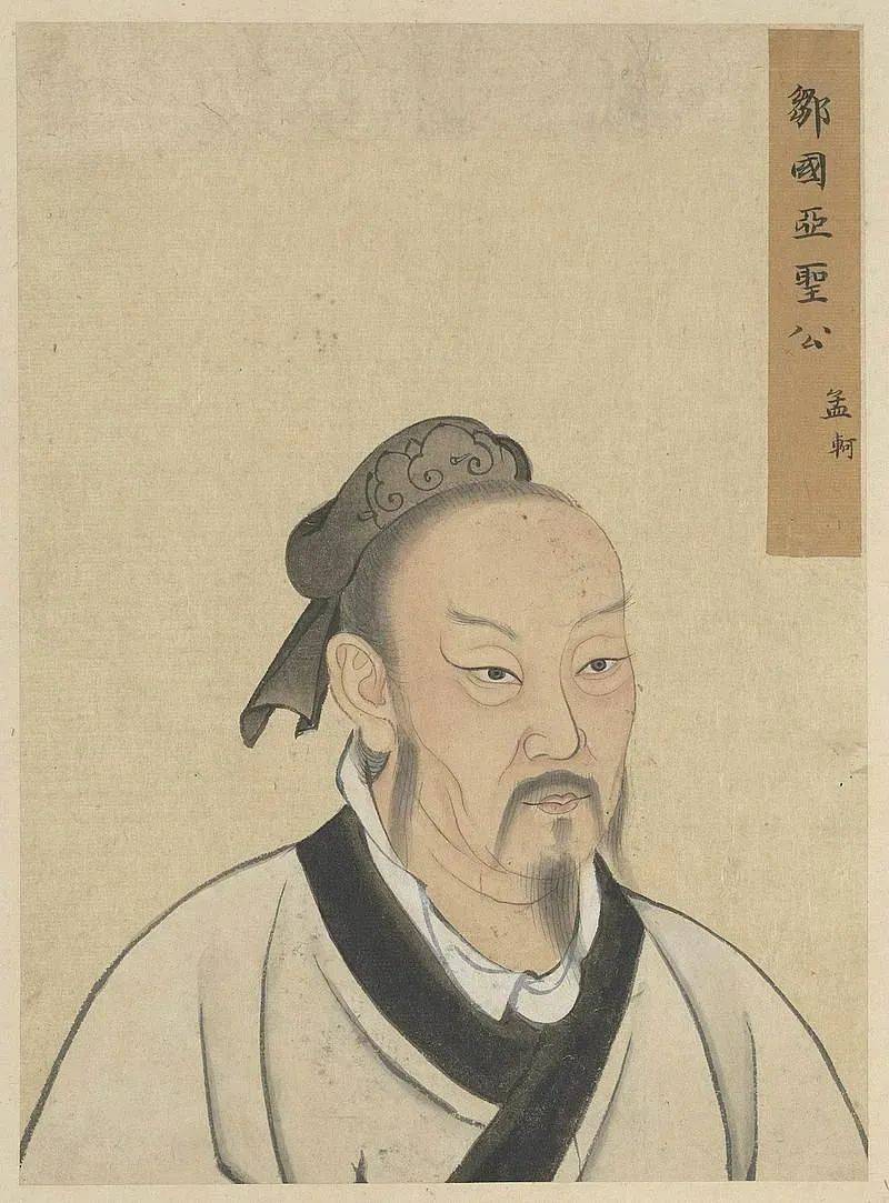 在儒家传统中孟子为何激进有个性？其人性思想有何特别之处？