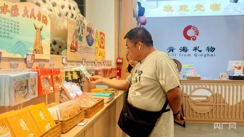 消费活力持续激发 青海省5月社零总额同比增长4.5%__消费活力持续激发 青海省5月社零总额同比增长4.5%