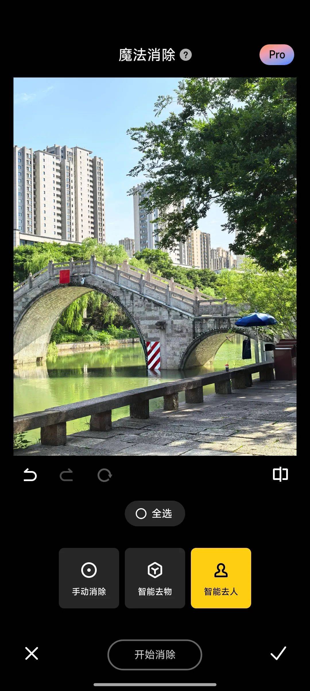 敢卖到一万块的华为超大杯，影像到底能不能打？
