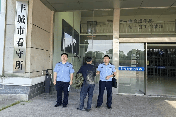 丰城公安3小时火速擒贼!