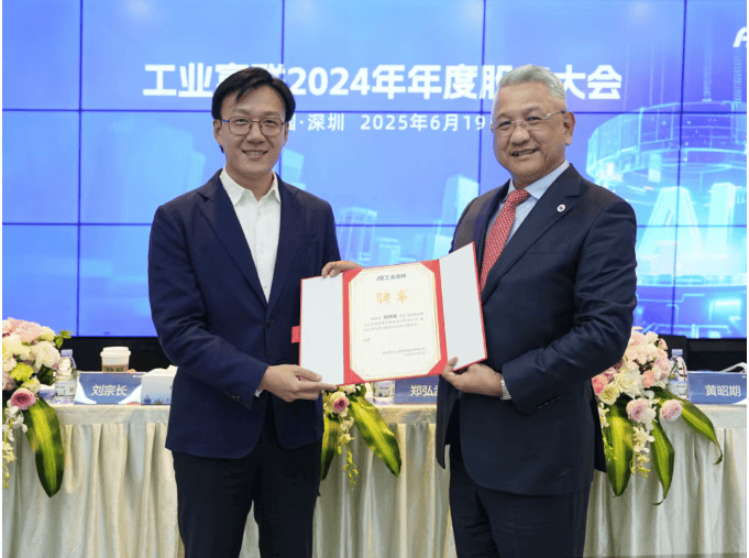 加入工业富联仅6年！36岁的首席数据官成轮值CEO