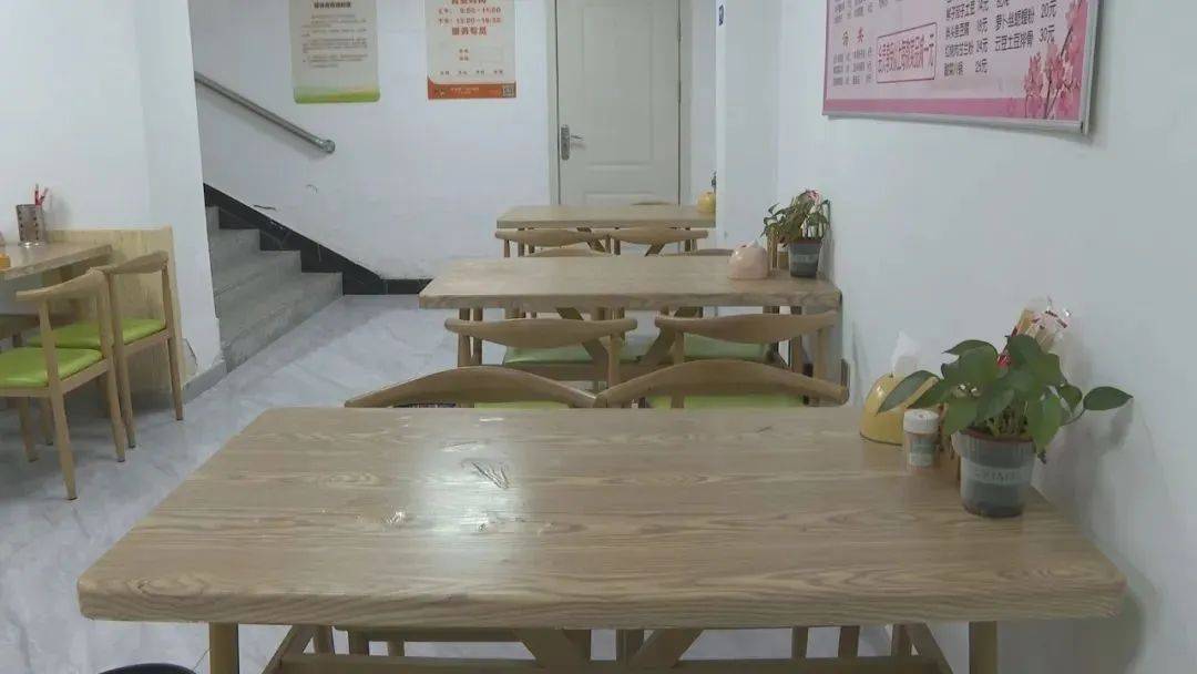 红海街道水岸尚品社区：多维服务织密银发幸福网维密圈电脑版  第3张