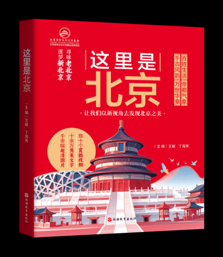 博图书籍__正版博图价格