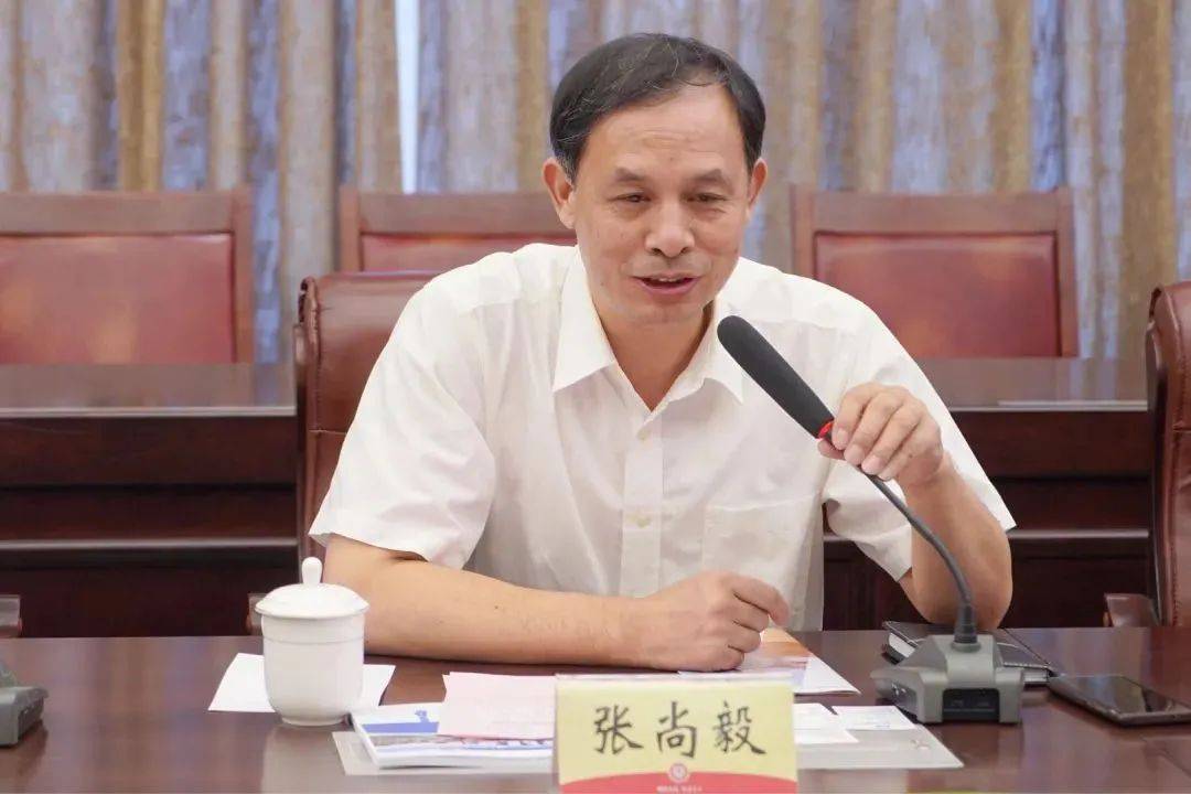 呦香8黝黝狖呦香8:张尚毅，任上被查