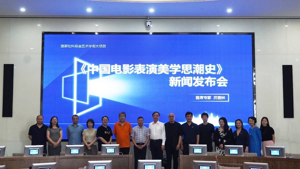 世界电影130周年、中国电影120周年，