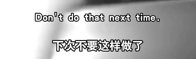 谁有黄站:事发上海市中心！韩国游客突然被拦下，交警一波操作让网友直呼太帅→