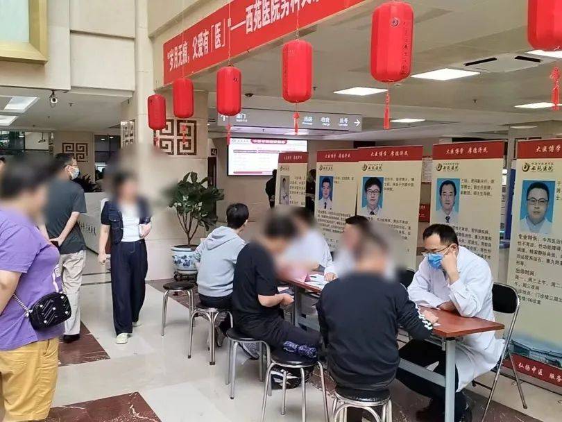 关于西苑医院代诊服务，陪诊挂号慢病定期复查跟进，病情始终可控的信息