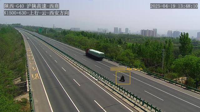 谁有黄站:时速304km/h—西安公安交警侦破摩托车高速公路追逐竞驶危险驾驶案