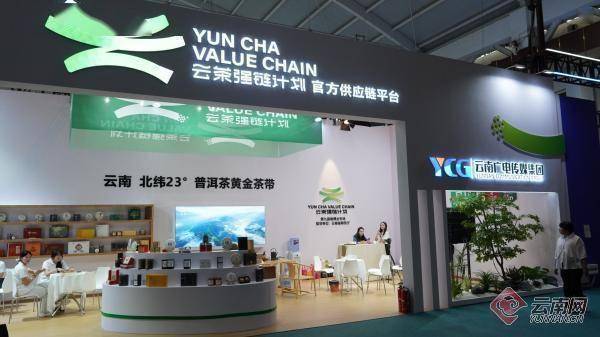 链博科技创始人兼ceo_链博科技有限公司_