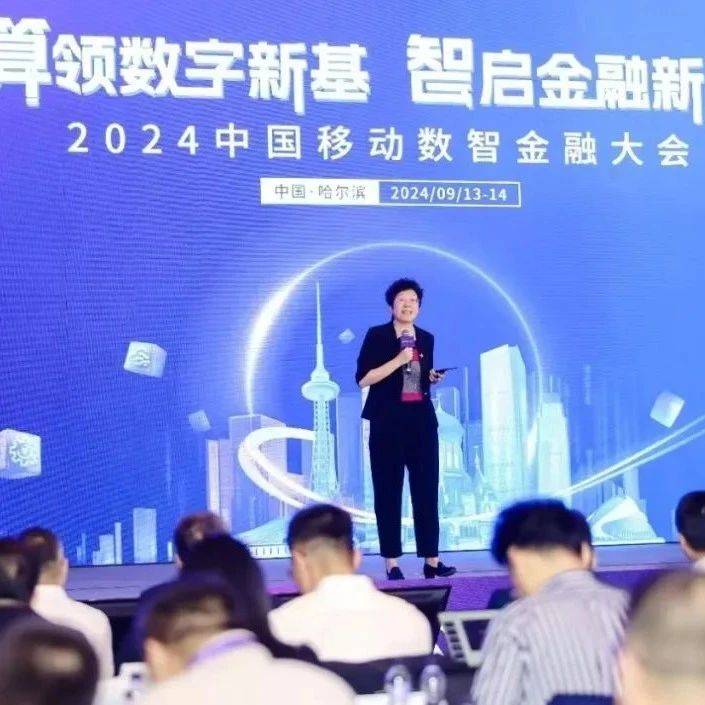 A股突发，58岁女董事长辞职