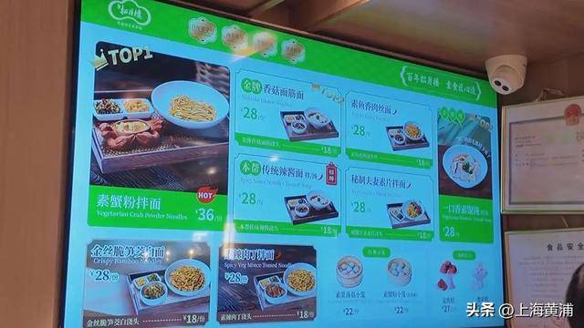 拌面是素的吗__拌凉面是哪种面