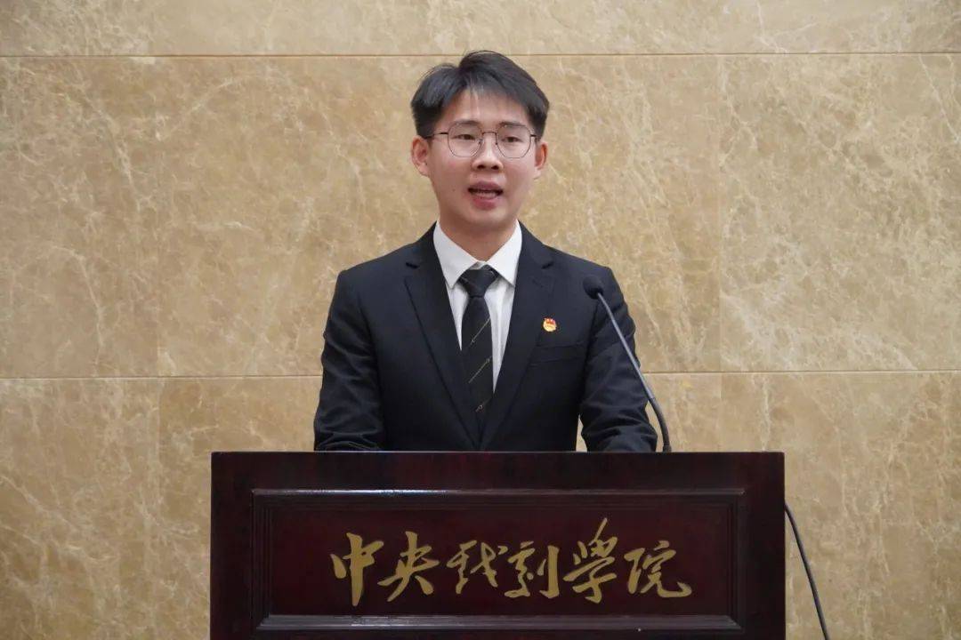 中央戏剧学院第一届__中央戏剧团