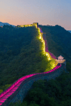 北京室内漂流_夜间漂流北京项目有哪些_