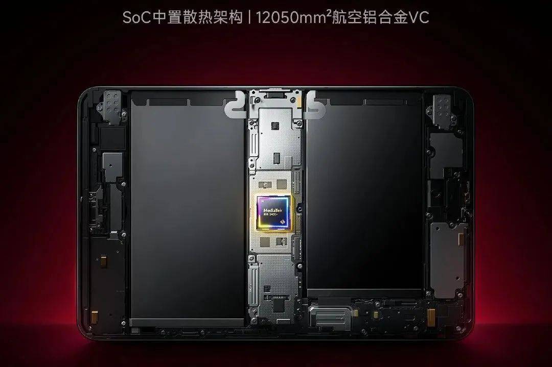 据说是最强小平板的红米K PAD，真能干翻iPad mini吗？