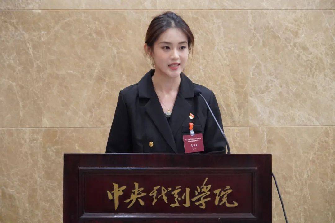 中央戏剧团_中央戏剧学院第一届_