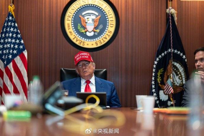 图片[5]-白宫公布袭击伊朗期间战情室照片 -华闻时空