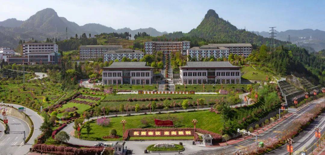 规定精神学习教育理论读书班暨基层党组织书记培训班在云南扎西干部