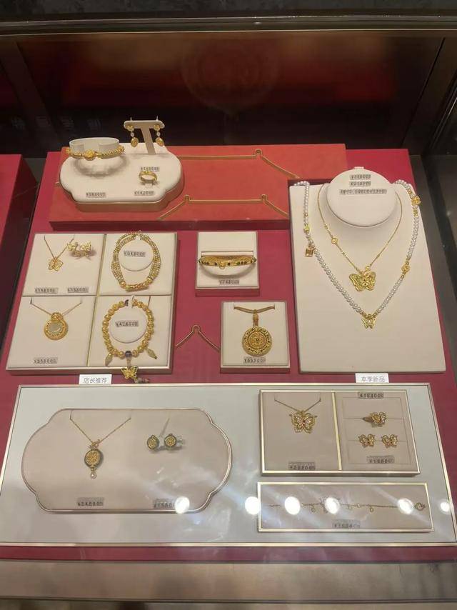关店风波后，周大福半年涨了600亿