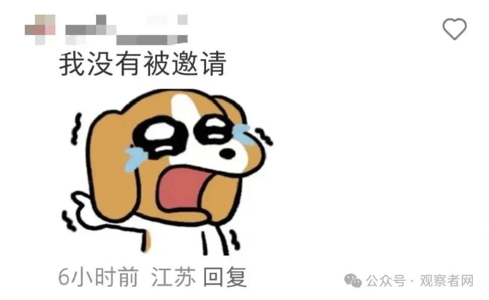 微信朋友圈，有新功能！