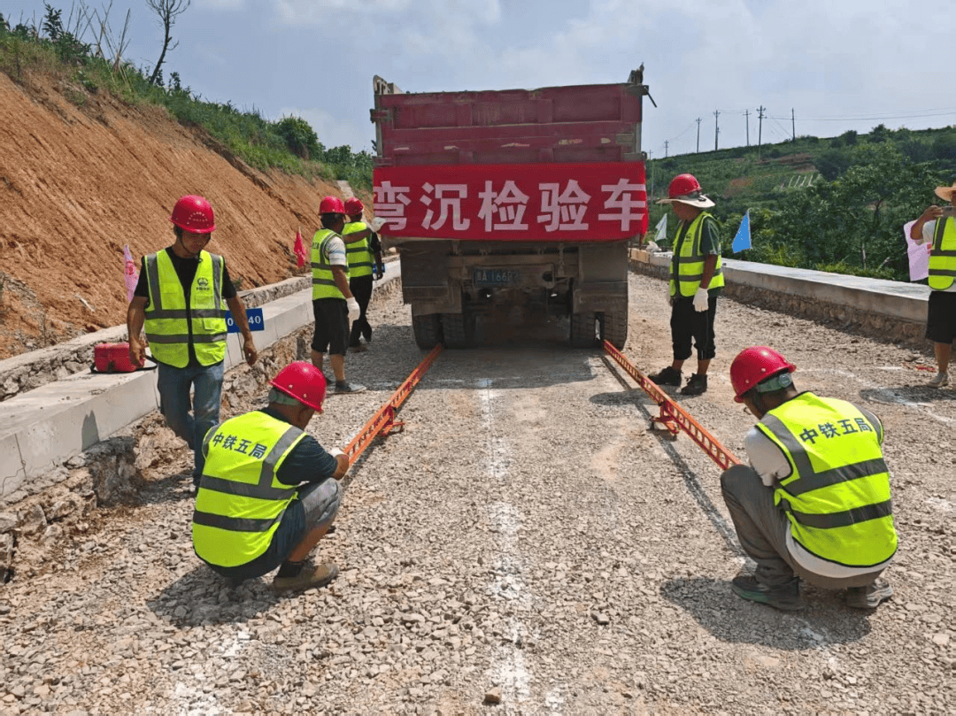 开阳县冯三镇:凝聚人大监督力量 筑牢民生道路根基