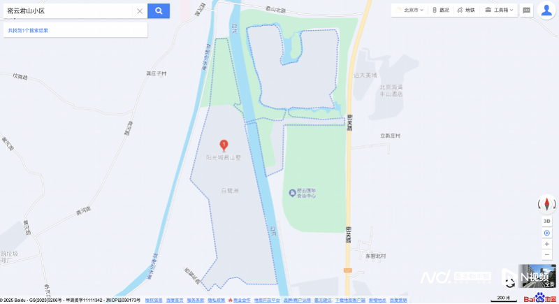 仁姬应援团:高档别墅小区业主“自救”遇阻：更换物业公司为何这么难？