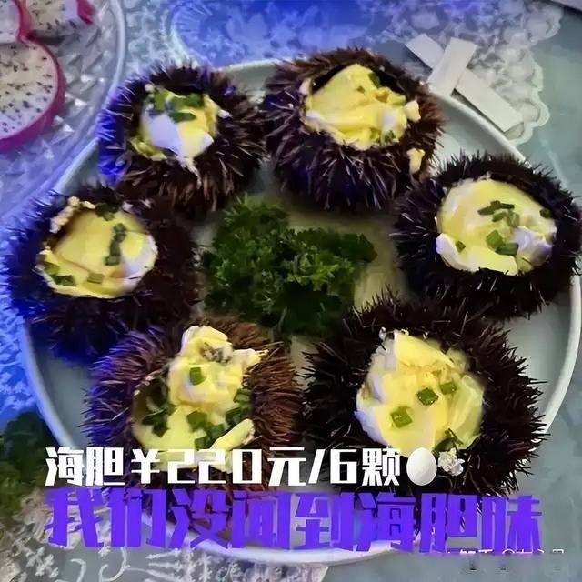 日企撤离中国的真相__大玩家假钞案背后惊天真相