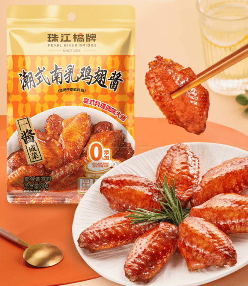 _珠江餐饮有限公司_珠江吃饭