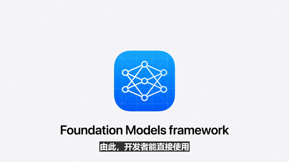 芯片六巨头，决战手机AI芯片光明顶