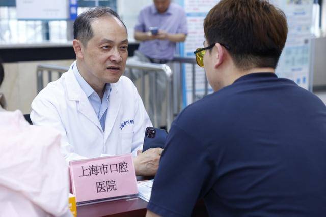 包含北京口腔醫院、代掛專家號，快速辦理，節省時間的詞條