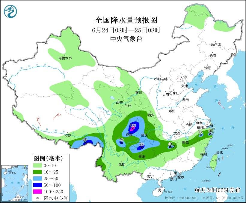 水头天气预报在线 水头天气预报在线