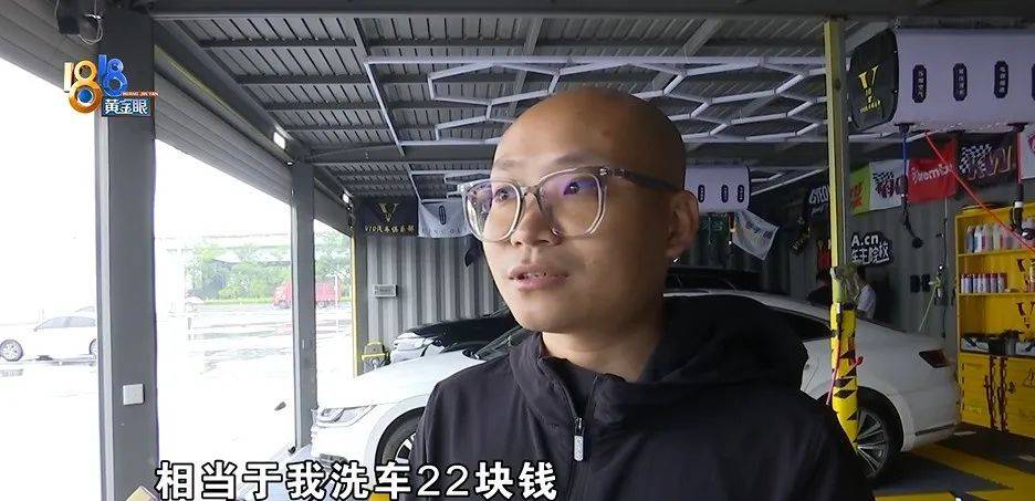 钢管舞女郎:生意好到车位不够，结果电闸被拉了？老板：不敢继续引流了