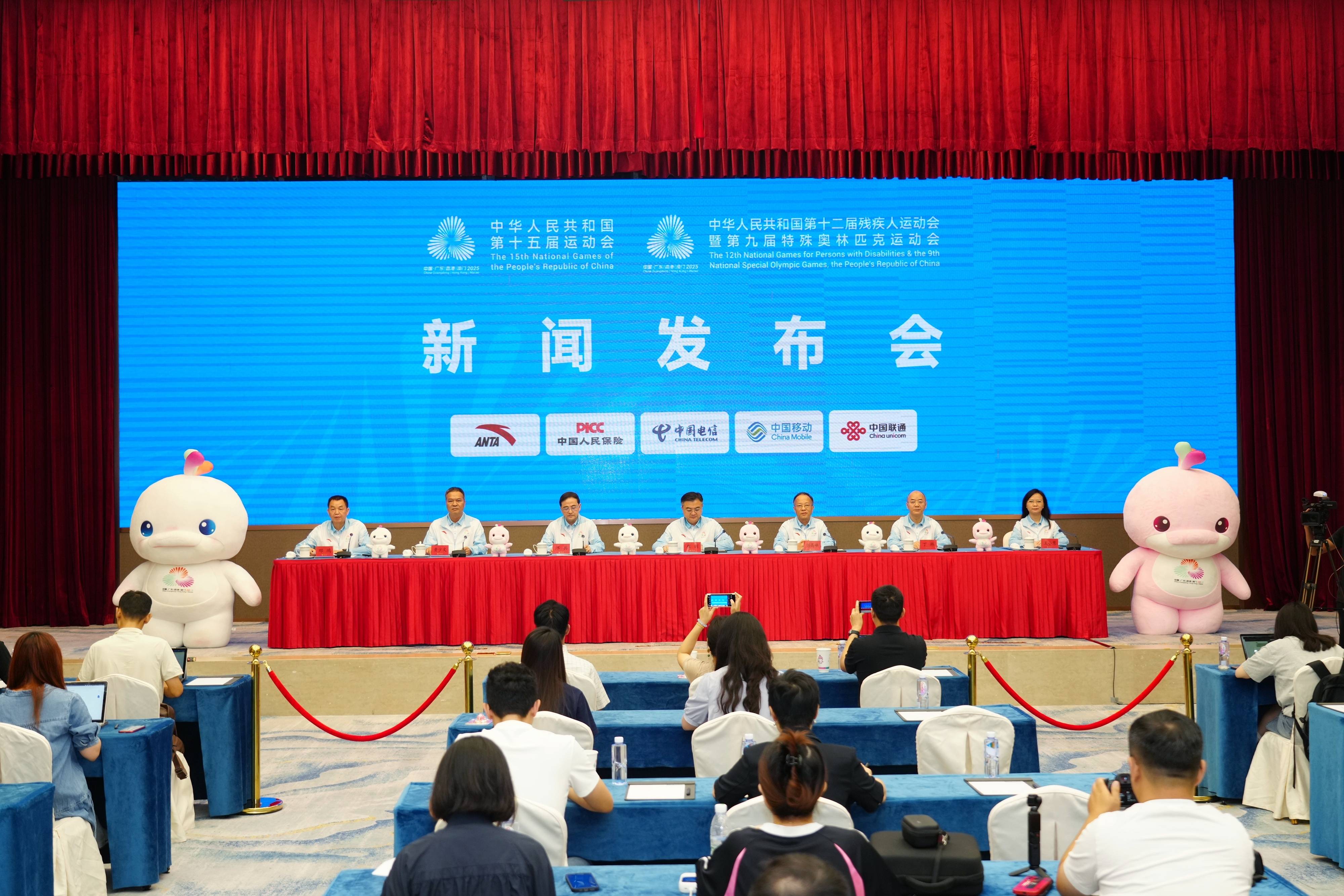 全运会史上第一个!十五运会将印发《卫生健康指南》_广东_赛区_梁时禹